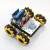 X3智能小车arduino教育机器人编程套件视频监控陀螺仪 X3全向智能车套件+FPV摄像