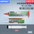 AMTECHNC-559-ASM-UV(TPF) BGA助焊膏无铅无卤免洗维修专用 原装针筒NC-223-ASM(黄色膏