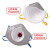 LISMkn95杯型口罩活性炭防尘呼吸阀工业粉尘透气头戴式防护打磨灰尘煤 CX8089V白带带阀20只/2盒
