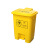 加厚黄色垃圾桶脚踏摇盖废污物塑料桶垃圾桶利器盒回收箱诊所 20L脚踏 黄色2F一脚开一脚关 50L脚踏 黄色/一脚开关
