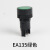 供应 按钮开关XB2-EA142/131圆形小型自复位平头按钮二脚22mm定制七天内发出 EA131绿色常开