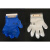 定制适用于必胜客肯德基麦当劳华莱士一次性手套架子夹仔不锈 蓝色透明手套(10包)