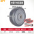 贝傅特 中型5寸TPR单轮 橡胶单轮 工业拖车平板推车轮子承重防滑纹理滑轮单轮