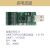 USB转SPI USB转IIC USB转I2C  USB SPI  USB IIC USB I2C 电子普票 基础版(3.3V)