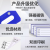 悠格码 仓库货架标识牌强磁标签牌 库房仓储货位分类标牌仓位物料卡磁性材料卡60*100mm【20个装】蓝色
