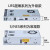 LRS-200/250/350W400-12V16A 24V10A工业监控开关电源48V 36V S-350-24 (24V14.6A)