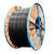 沈缆红星 电缆线YJLV-0.6/1KV 5*25平方五芯铝缆架空户外电线电缆 1米