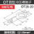OT4/6/10/16-4/8/12/14圆形冷压接线端子欧式线耳铜线鼻子裸接头定制 OT16-10(500只/包)