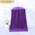 适用于保洁毛巾吸水不掉毛擦地桌布百洁布家务清洁抹布厨房用品定制 紫色30x70加厚10条装