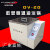 DV-20数显恒温油浴锅 恒温油槽可配试管架 油浴磁力搅拌器预售 300160130