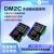 雷赛RS485通讯总线步进电机驱动器 24V直流可编程运动控制器DM2C CL2C-RS42 适配20/28/35/42闭环