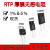 TO220/247大功率精密取样高频平面厚膜无感电阻RTP 20W35W50W100W 0.05欧姆 TO220 20W