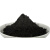 碳化钛粉:高纯碳化钛粉末超细碳化钛粉纳米碳化钛微米碳化钛TiC粉 800纳米（50克）