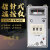 E5EM-YR40K温控仪 0-199度0-399度 AC220V注塑机指针式温控器K型定制 E5EM 220V 999°