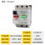 DZ10820211塑壳式保护器断路器电动机保护器空开10A6A8A20A 定制3.2-5A适配