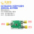 射频巴伦变压器射频单端-差分转换器ADF4351/4355/5355适用 3GHz