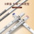唐宗筷316L不锈钢筷子酒店家用不易发霉分餐筷子可定制餐具套装 调皮活泼-单双装