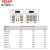 德力西TDGC2调压器220v单相0-250V交流1接触式2/3/ 5/10/15KW自耦 500W
