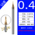 定制钨钢微小径铣刀R0.1 0.2 0.3 0.4 0.5 0.6 0.7 0.8 0.9mm平刀 58度平刀 0.4MM