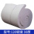 VCJ 硅酸铝纤维毯 隔热硅酸铝针刺毯 电厂防火保温硅酸铝纤维毯 120密度 30厚