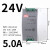 明伟导轨式安装NDR-240W-24V开关电源EDR-120W-24V5A 12V10A 48V DR-120-24 24V/5A经典