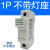 LKET光伏直流熔断器保险丝座汇流箱ZTPV-2510*38DC1000V 1P熔座（不含芯）
