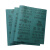 定制适用犀利牌水砂纸 红砂氧化铝静电植砂耐水砂纸 230x280mm整包价 500目(200张)