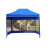 中环力安【2*3蓝色帐篷+3面透明围布】户外临时隔离帐篷单人广告遮阳棚雨棚