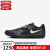 耐克（NIKE）跑步鞋男鞋Zoom Rival SD 2户外休闲低帮鞋透气舒适运动鞋 Anthracite/Black/Light Le 36