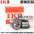 日本原装进口 NAX NBX 1023-7040 Z 滚针和推力圆柱滚子组合轴承/IKO NBX4532/IKO