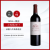 拉图城堡拉图副牌干红葡萄酒2017年750ml法国小拉图