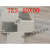 定制适用全新反光板 TKS 100X100 定制 议价 TKS 40X60