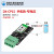蓝牙无线USB转RS485模块通讯转换器工业级串口数据透传输大夏龙雀 DX-CP20()-ModBus 3端口款