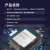 威亿优EC800MCNLE-I05-SNNDA【8M flash版本，可替换CNLA】4G全网通CAT1网络DTU模块支持GPS定位ASR芯片  