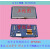 正点子野火4.3寸RGB模块显示屏LCD液晶屏LED屏TFT屏 红色  屏+底板+电容屏 蓝色 液晶屏+电容屏