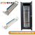 PTTP普天泰平 JPX284型卡接式总配线架 MDF-2200L对/回线电话语音配线机柜