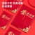 得力(deli)10本装12K荣誉证书 颁奖获奖奖状特种纸封面附内芯15张 24835