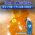地板蜡木地板蜡保养复合打蜡地板剂实木油专用精油清洁剂神器 1L