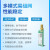 铜恒 （AS32-TTL-100含5cm直头胶棒）LORA模块433M无线通信串口收发模块UART 通用