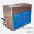 北京六一 超声波清洗器 超声波清洗机 WD-9415C