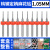 威格PCB钨钢钻头合金微型小定柄麻花钻头组合0.5-3.0mm0.8/1.5/2 PCB钻头1.05mm十支装组合