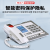 千奇梦 自动录音固定电话机有线座式商务办公座机 珍珠白（4G内存卡，录音7200分钟）