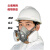 面罩31M防毒口罩喷漆专用6200防尘面具化工气体防粉尘工业煤矿防 6200面具+10片滤+1对滤盒