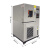 恒温恒湿试验机高低温老化试验箱可程式湿热环境交变实验冷热 高低温试验机800L (-20150)