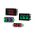 双显电流表表头数显改装数字示管LED模块直流电压表 036寸三线绿色0100VDC