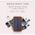 太阳能移动电源20000毫安 折叠三防太阳能充电宝户外应急充露营灯 加三片太阳能充电宝 20000mAh