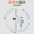 北京大龙 OS70-Pro 数控顶置式电子搅拌器  OS70-Pro
