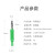 顺豹 4mm香蕉插头铜影像配件插头焊接式仪表仪器插插头电流24A不带护套组装式 黑色