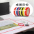 皇灯堡 5S桌面定位胶带标识彩色胶带标记定置线白板表格划线警示贴彩色粉色宽10MM*66M（2卷）