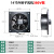厨房油烟商用排风扇强力静音大排量工业大吸力抽风机散热排气扇 380V（14寸）高速无刷铜线 1x1x1cm